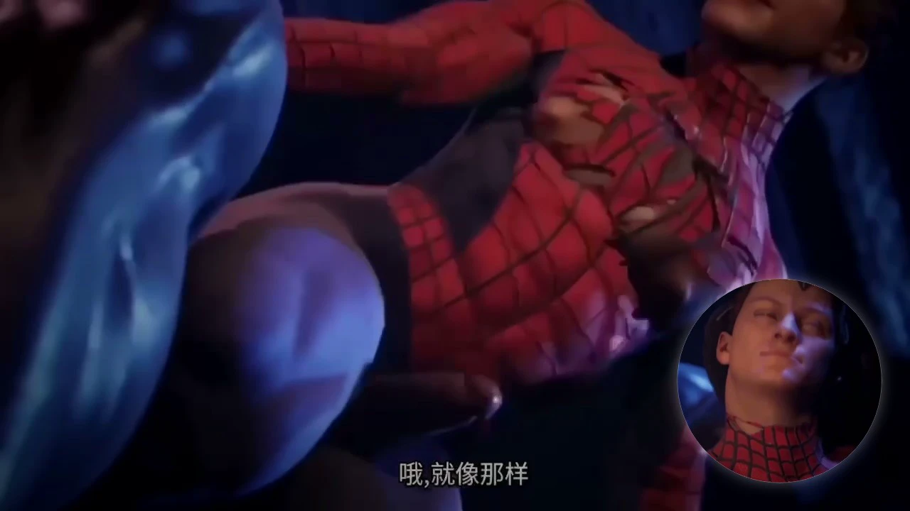 漫威同人毒液巨根后入蜘蛛侠紧致后穴黑触手猛操高潮剧情激烈刺激